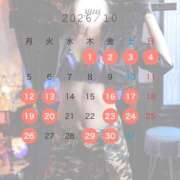 ヒメ日記 2026/09/29 11:15 投稿 霧島　ゆう Amateras～アマテラス～