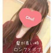 ヒメ日記 2025/01/02 16:20 投稿 みゆ 奥鉄オクテツ東京店（デリヘル市場）