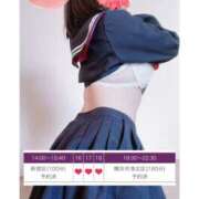 ヒメ日記 2025/01/11 01:25 投稿 みゆ 奥鉄オクテツ東京店（デリヘル市場）