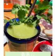 ヒメ日記 2025/01/14 22:30 投稿 みゆ 奥鉄オクテツ東京店（デリヘル市場）