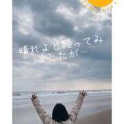ヒメ日記 2025/01/21 12:30 投稿 みゆ 奥鉄オクテツ東京店（デリヘル市場）
