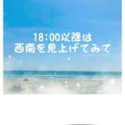 ヒメ日記 2025/02/28 12:00 投稿 みゆ 奥鉄オクテツ東京店（デリヘル市場）