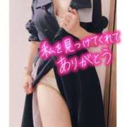 ヒメ日記 2025/04/25 14:50 投稿 みゆ 奥鉄オクテツ東京店（デリヘル市場）