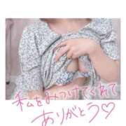 ヒメ日記 2025/04/28 17:40 投稿 みゆ 奥鉄オクテツ東京店（デリヘル市場）