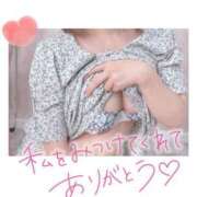 ヒメ日記 2025/08/04 23:00 投稿 みゆ 奥鉄オクテツ東京店（デリヘル市場）