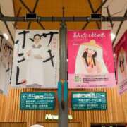 ヒメ日記 2025/08/22 17:00 投稿 みゆ 奥鉄オクテツ東京店（デリヘル市場）