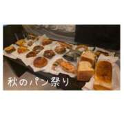 ヒメ日記 2025/09/16 11:30 投稿 みゆ 奥鉄オクテツ東京店（デリヘル市場）