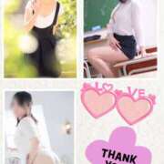 ヒメ日記 2025/10/22 19:00 投稿 みゆ 奥鉄オクテツ東京店（デリヘル市場）