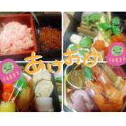 ヒメ日記 2025/01/09 21:13 投稿 なみ 半熟ばなな　錦糸町