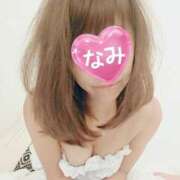 ヒメ日記 2025/04/20 14:23 投稿 なみ 半熟ばなな　錦糸町