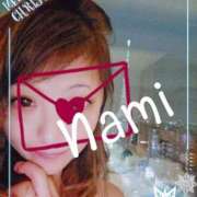 ヒメ日記 2025/12/12 15:33 投稿 なみ 半熟ばなな　錦糸町