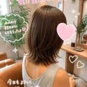 なみ イメチェン♪ 完熟ばなな錦糸町店