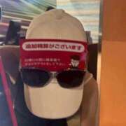 かほ 追加精算がございます🫩 大阪はまちゃん 谷九店