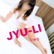 ヒメ日記 2026/01/01 09:46 投稿 じゅり プレジデントオアシス