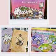 ヒメ日記 2024/12/13 20:00 投稿 なな プレジデントオアシス