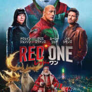 ヒメ日記 2024/12/17 08:59 投稿 なな プレジデントオアシス