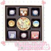 ヒメ日記 2025/01/17 17:06 投稿 なな プレジデントオアシス