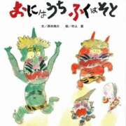 ヒメ日記 2025/02/01 10:30 投稿 なな プレジデントオアシス