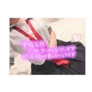 ヒメ日記 2025/02/02 23:38 投稿 なな プレジデントオアシス