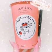 ヒメ日記 2025/02/03 18:28 投稿 なな プレジデントオアシス