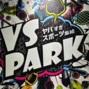 ヒメ日記 2025/03/24 10:27 投稿 なな プレジデントオアシス