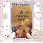 ヒメ日記 2025/05/16 18:02 投稿 なな プレジデントオアシス