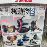 ヒメ日記 2025/06/18 12:44 投稿 なな プレジデントオアシス