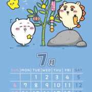 ヒメ日記 2025/07/01 07:53 投稿 なな プレジデントオアシス