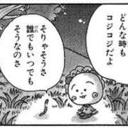 ヒメ日記 2025/07/12 20:31 投稿 なな プレジデントオアシス