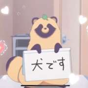 ヒメ日記 2025/07/17 10:36 投稿 なな プレジデントオアシス