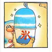 ヒメ日記 2025/07/29 20:19 投稿 なな プレジデントオアシス