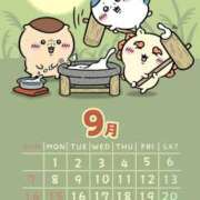 ヒメ日記 2025/09/01 00:08 投稿 なな プレジデントオアシス