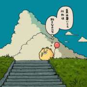 ヒメ日記 2025/09/03 21:30 投稿 なな プレジデントオアシス