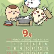 ヒメ日記 2025/09/24 14:51 投稿 なな プレジデントオアシス