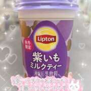 ヒメ日記 2025/09/24 20:02 投稿 なな プレジデントオアシス