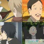 ヒメ日記 2025/11/21 10:51 投稿 なな プレジデントオアシス