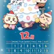 ヒメ日記 2025/12/19 10:50 投稿 なな プレジデントオアシス