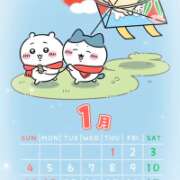 なな 今週の出勤予定♪ プレジデントオアシス