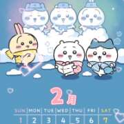 ヒメ日記 2026/02/01 13:14 投稿 なな プレジデントオアシス