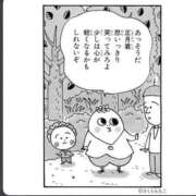 ヒメ日記 2026/02/19 10:57 投稿 なな プレジデントオアシス