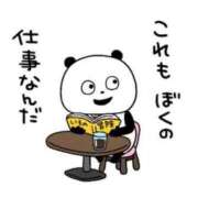 ヒメ日記 2026/03/07 08:23 投稿 なな プレジデントオアシス