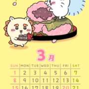 ヒメ日記 2026/03/25 12:55 投稿 なな プレジデントオアシス