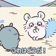 なな ·͜· ꕤ︎︎ プレジデントオアシス