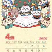 ヒメ日記 2026/04/30 19:18 投稿 なな プレジデントオアシス