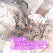 ヒメ日記 2026/07/16 19:29 投稿 なな プレジデントオアシス