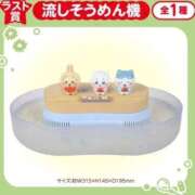 ヒメ日記 2026/07/30 18:10 投稿 なな プレジデントオアシス