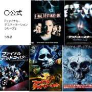 ヒメ日記 2025/04/30 14:48 投稿 まどか プレジデントオアシス