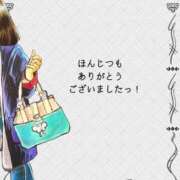 ヒメ日記 2024/03/24 14:07 投稿 御園生ななこ 恋する奥さん 西中島店