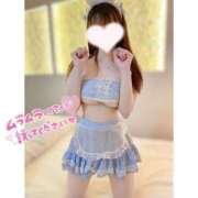 ヒメ日記 2025/12/20 18:00 投稿 こはる 栃木♂風俗の神様宇都宮店