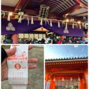 ヒメ日記 2025/01/03 21:13 投稿 あい 熟女家 十三店